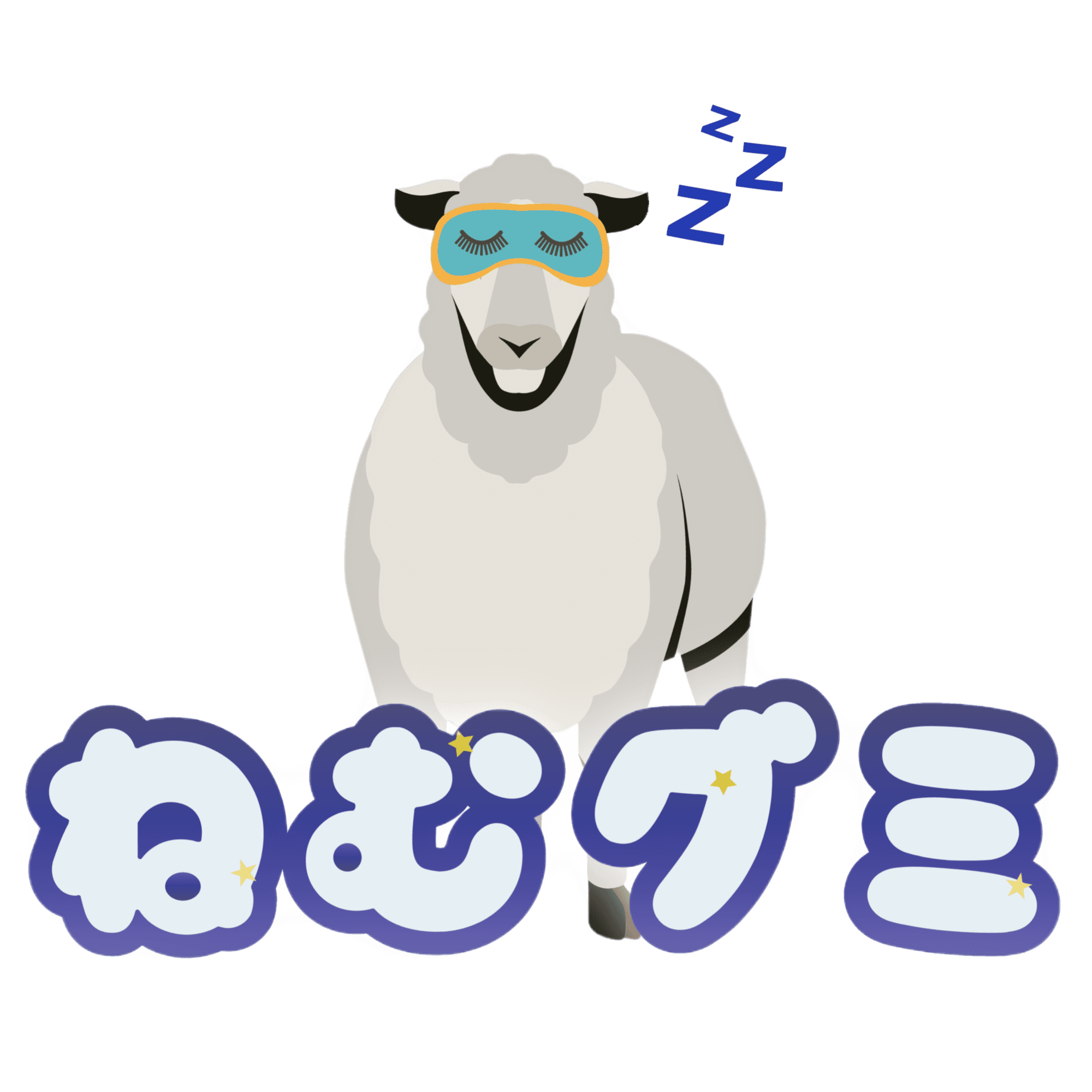 合同会社アサツナヘルスケアフーズ