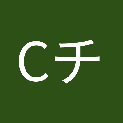 Conscious (チルスナ兄さん)