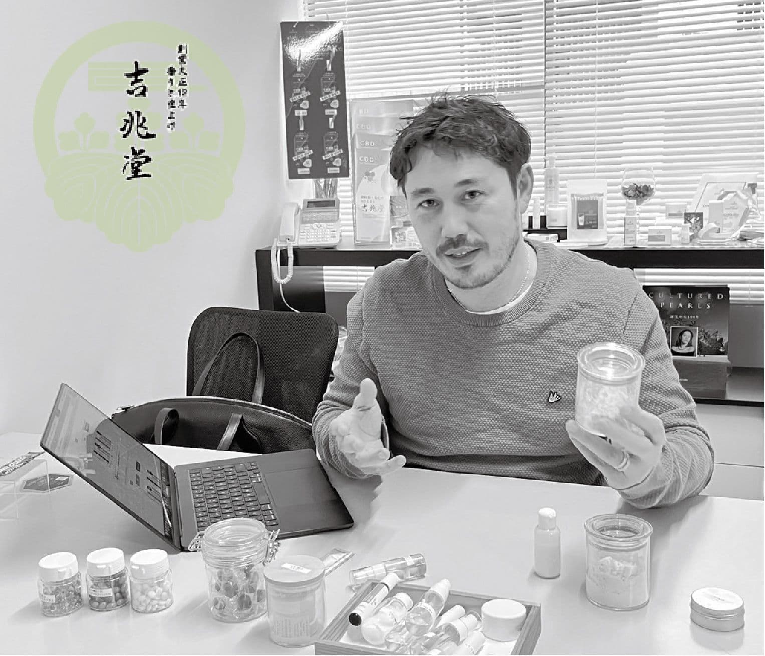 株式会社吉兆堂